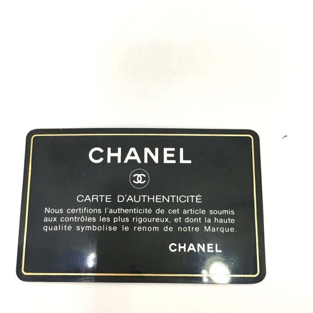CHANEL White Lambskin Leather Logo Shoulder Bag - Picture 12 of 16
